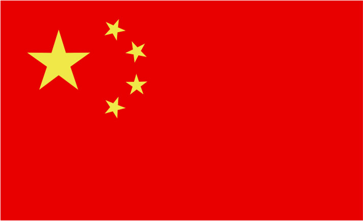 bandeira-china.jpg
