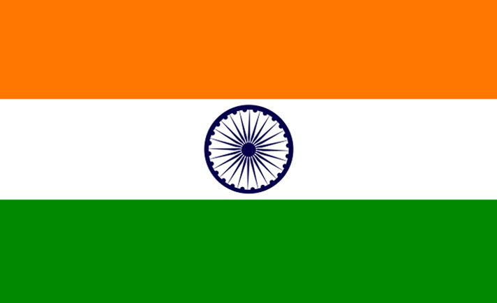 bandeira-india.jpg